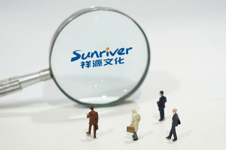 Sunriver Holding Group Plans to Invest USD1.5 Million to Set Up Online Reading Unit