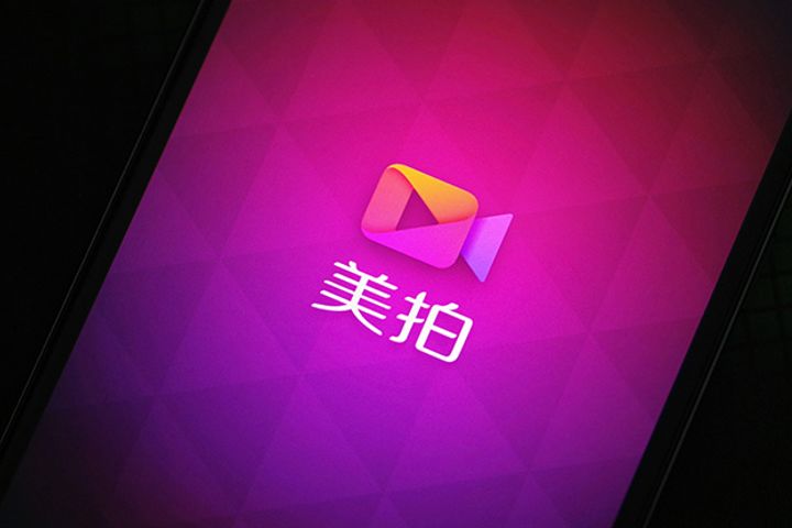 Chinese Live-Streaming Platform Meipai Bans All Minors After Some Stripped Online
