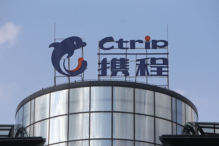CIRC Fines Ctrip Insurance Agency USD45,000 for Withholding Product Details