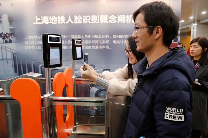 Alibaba Will Bring Facial Recognition and Voice-Operated Ticketing to Shanghai Subway