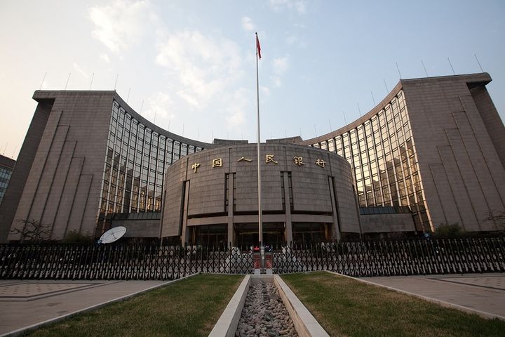 PBOC Conducts First Open Market Operations This Week, Still Pulls USD36 Billion From Banking System 