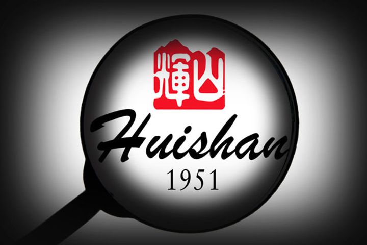 Shenyang Court Grants Huishan Dairy Bankruptcy Reorganization