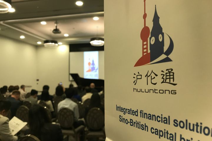 China's Top Financial Regulators Step Up Their Efforts for Creation of London-Shanghai Stock Connect