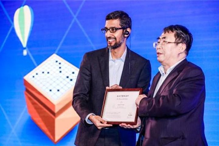 Go Master Nie Weiping Makes Google CEO Honorary Principal of His School