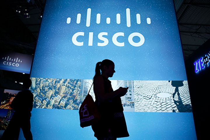 Chinese Cloud Provider Inspur, Cisco Systems Will Build Network Communications Park in Jinan