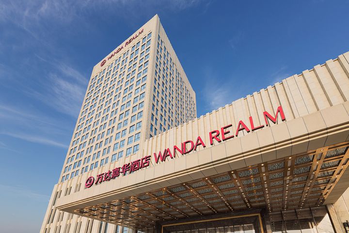 Wang Jianlin to Raise His Stake in Wanda Hotel Development to 65% in USD469 Mln Deal
