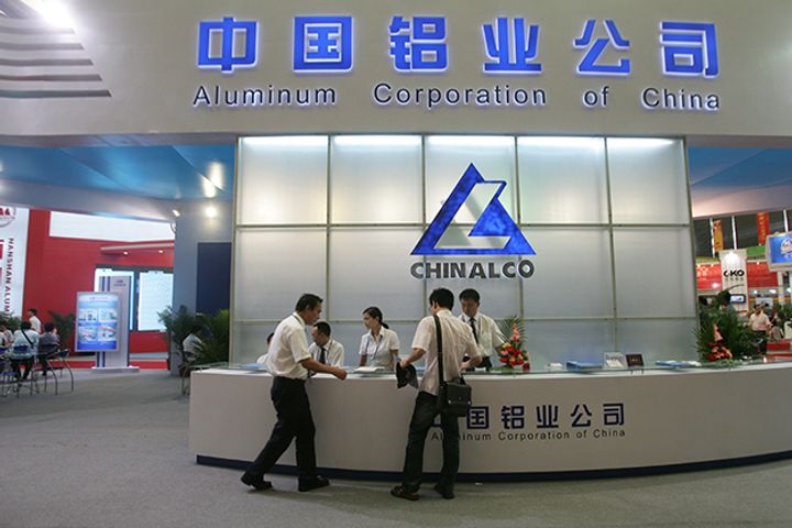 Investors Will Put USD1.9 Billion Into Aluminum Corporation of China Units via Debt-to-Equity Swaps