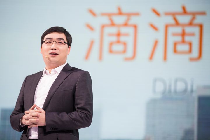 China's Didi Chuxing to Place 1 Mln New Electric Vehicles on Its Platform by 2020, Says CEO Cheng Wei