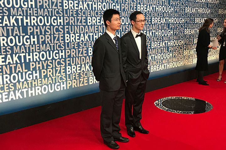 Two Chinese Mathematicians Awarded New Horizons in Mathematics Breakthrough Prize Dubbed 'Oscars of Science'