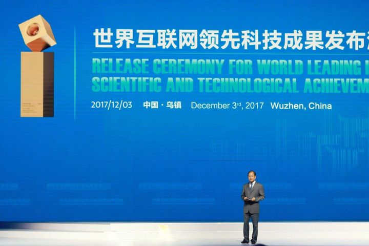 Huawei to Start Selling 5G Chips and Handsets in 2019, CEO Says