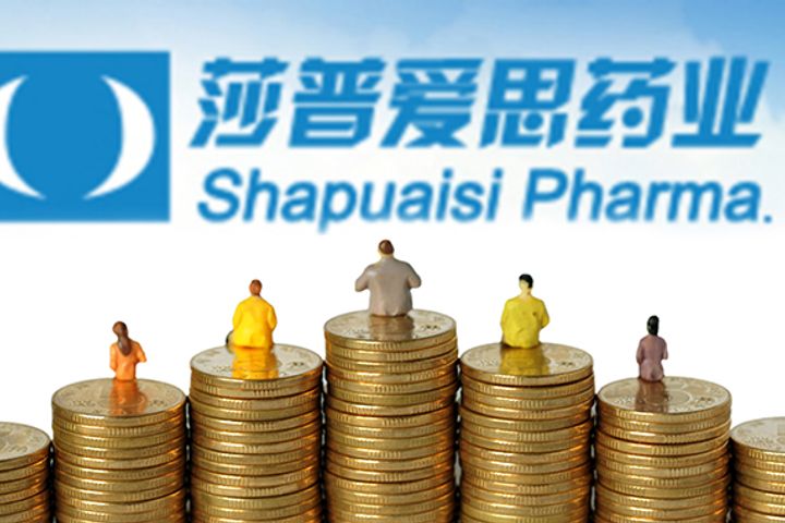 Shapuaisi Responds to Doubts Over Efficacy of its Eye Drops in Treating Cataracts