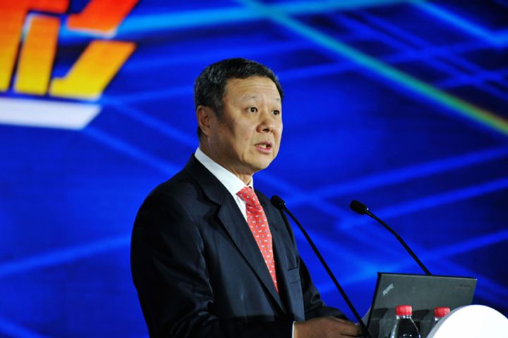 China Unicom Will Establish Capital Operating Company, Chairman Says