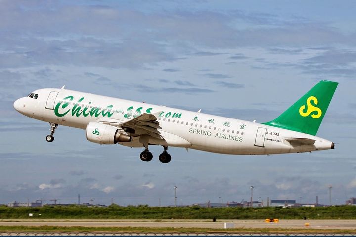 Tokyo Orders Spring Airlines Japan to Rectify Repeated Safety Incidents Occurring in Half Year