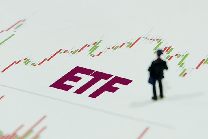 Shenzhen Stock Exchange Considers Inclusion of ETFs in Stock Connect Market, General Manager Says