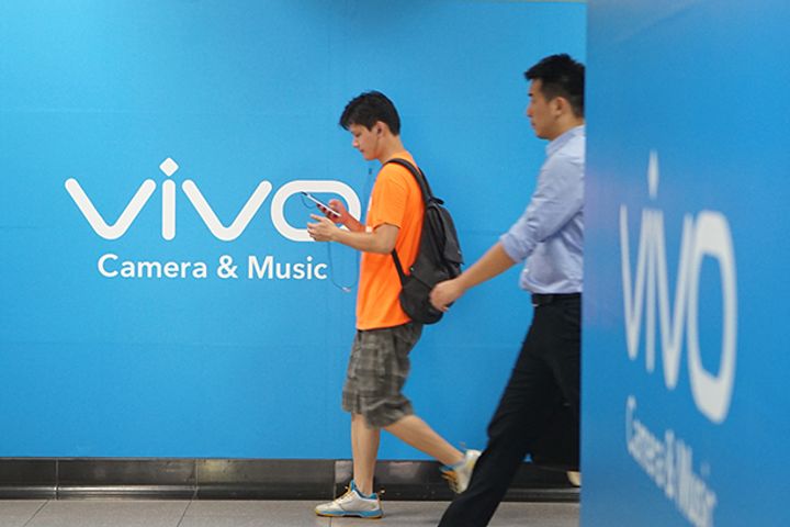 Vivoは来年5Gスマートフォンの研究開発を開始します