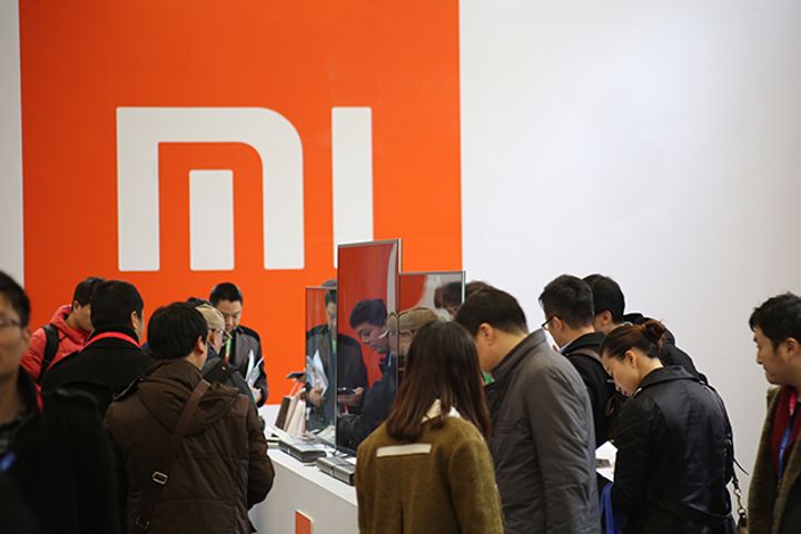 Xiaomi Refutes Reports of IPO Plans for Second Half of Next Year