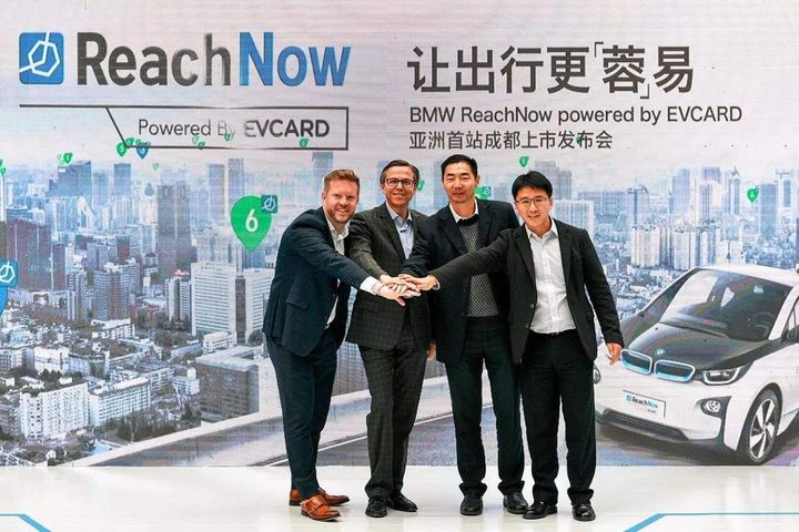 BMW Rolls Out Car-Sharing Service ReachNow in Chengdu