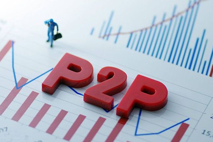 Pending Beijing P2P Registration Will Bar Non-Compliant Cash Loan Businesses