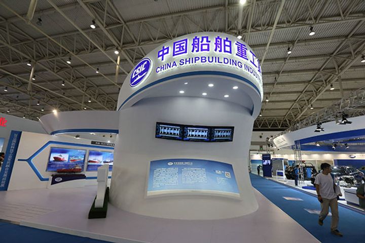 China Shipbuilding Subsidiary Invests USD45 Million to Develop Quantum Technology