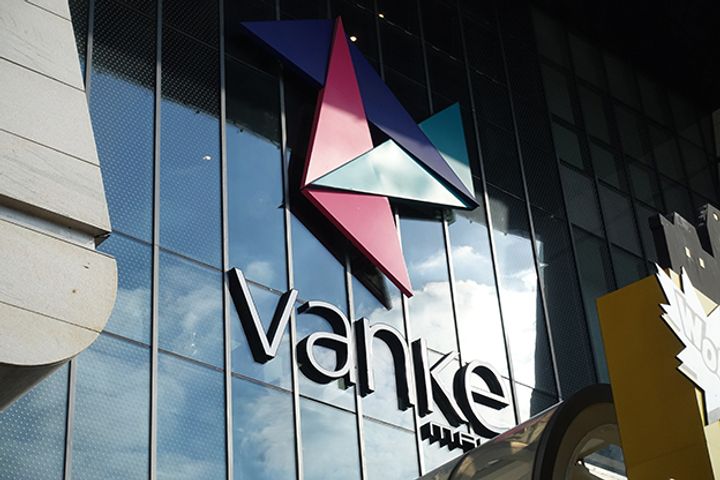 Vanke-Led Consortium Gains Shareholders' Approval for Privatization of Logistics Firm GLP