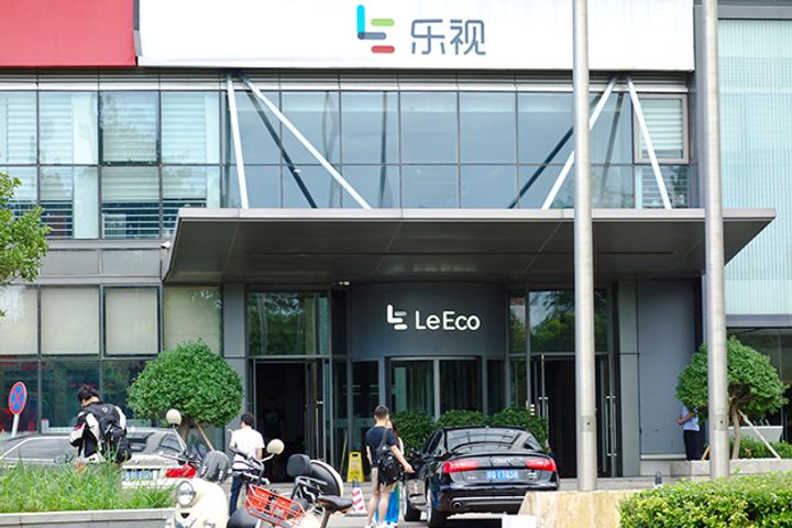LeEco May Struggle to Find Buyer for Headquarters as It Tries to Ease Financial Woes