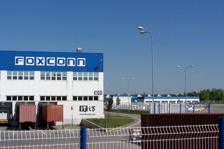 Foxconn Clears Independent IPO of Its Industrial Internet Business