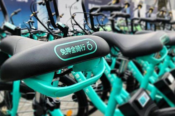 Didi Chuxing Rolls Out Its Shared Bikes in More Chinese Cities
