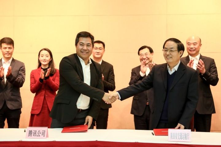 Tencent Partners With Shaanxi Cultural Heritage Bureau to Enhance Visitor Experience