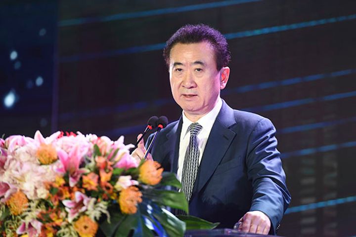 Wanda Unit Secures USD5.4 Billion in Backing, Agrees to List by 2023