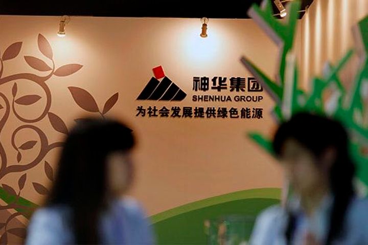 Shenhua Energy Net Earnings Double Last Year As Coal Sales Increase, Preliminary Report Says