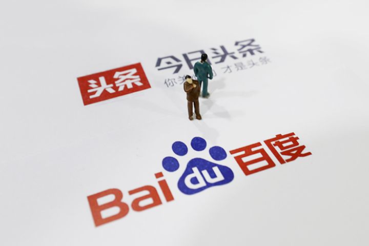 Baidu Responds to Toutiao Lawsuit, Says It Won't Fix Plaintiff's Development Woes