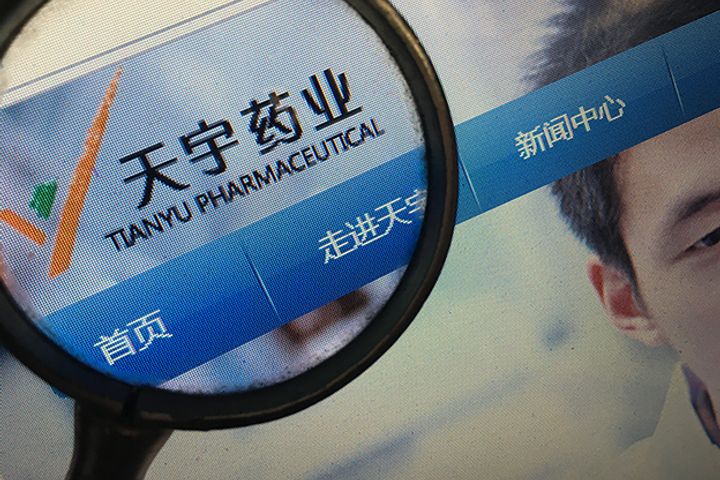 Chinese Pharma Firm Gets Go-Ahead for Sale of Hypertension Treatment API in Japan