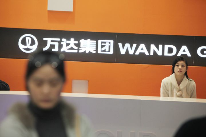 Wanda Group Will Not Withdraw From Real Estate Development, It Says