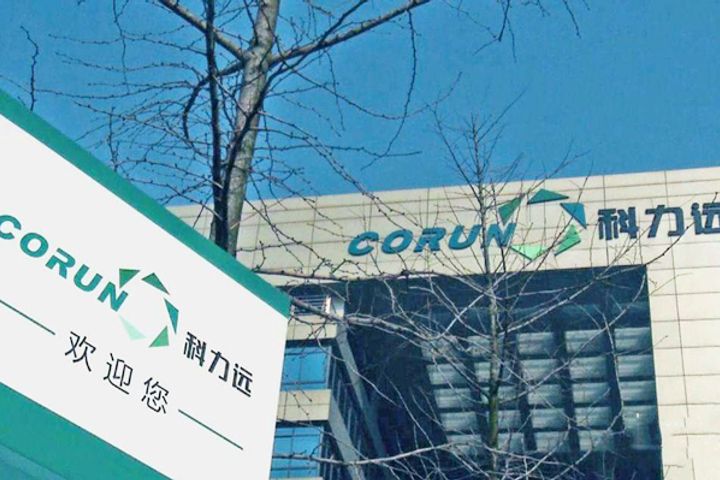 China's FAW Car to Cooperate With Corun to Develop Hybrid Electric Vehicles