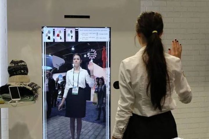 South Korean AR Firm Joins Hands With JD.Com to Set Virtual Fitting Room for Online Shoppers