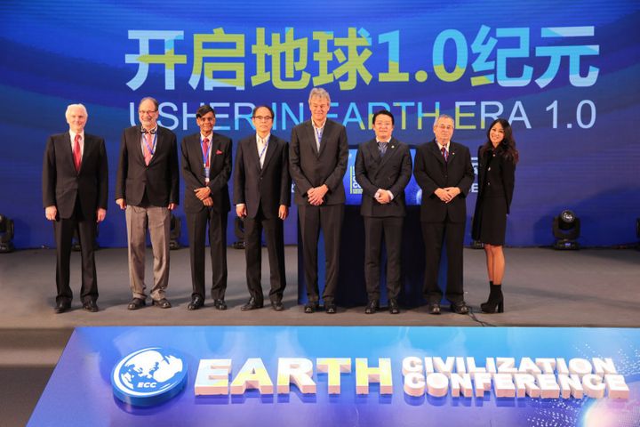 JC Group Launches Earth Civilization Foundation With Participation of Seven Nobel Laureates