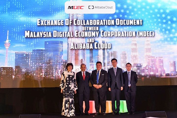 Malaysia to Adopt Alibaba Cloud's City Brain to Improve Traffic Flow