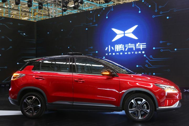 Alibaba Group to Lead NEV Startup Xpeng Motors's USD347 Million B Round Financing