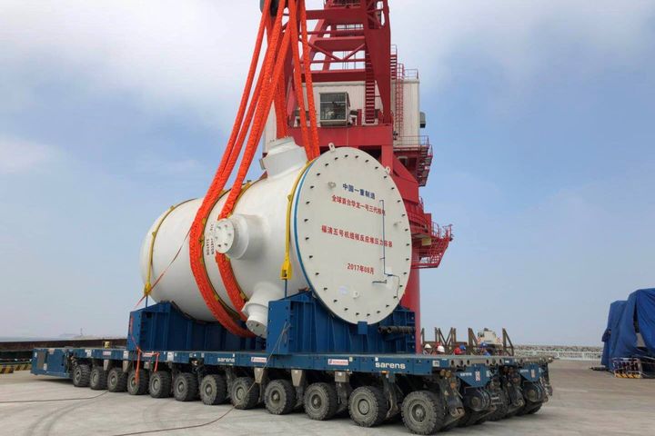Reactor Pressure Vessel Is Installed in Hualong One
