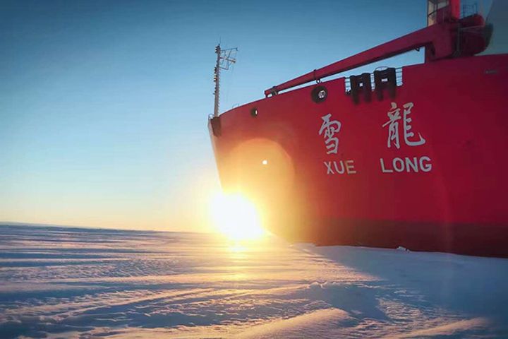 Chinese Team Collects Topography Data in Antarctic Waters