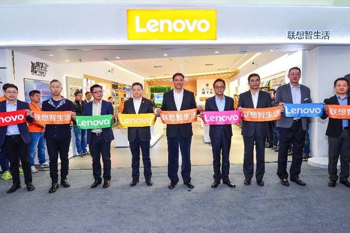 Lenovo Enters New Retail With First Smart Store