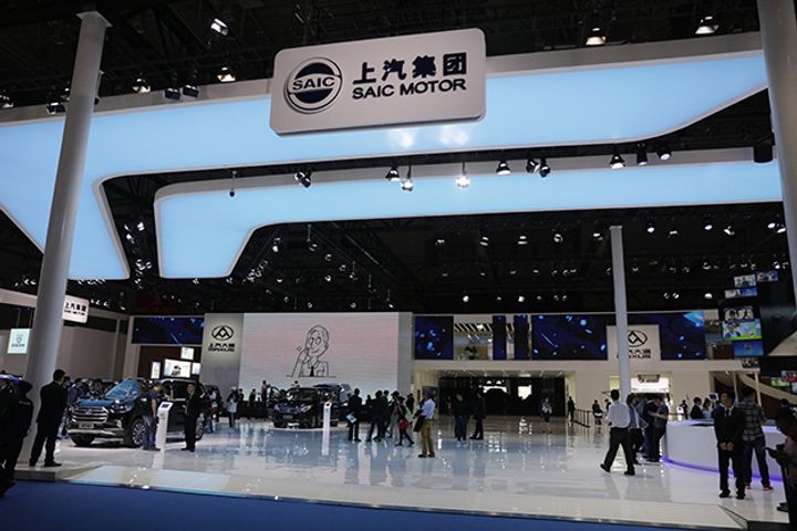SAIC Motor Joins Blockchain Revolution With Tech Firm Link-Up
