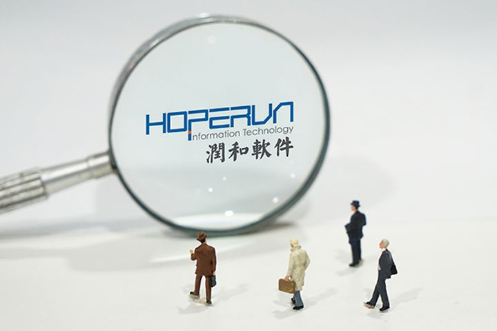Hoperun Information Technology, Alibaba Unit Team Up on Fintech Services