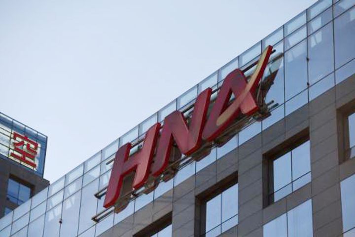 HNA Group to Sell Sydney Office Building for USD164 Million Amid Liquidity Crisis
