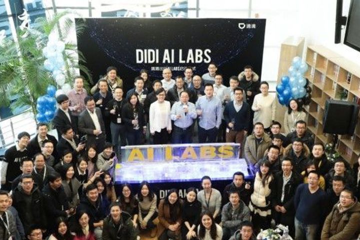 Didi Chuxing Sets Up AI Labs to Develop Intelligent Transportation