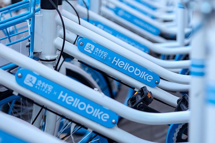 Hellobike, Fosun Unit Partner to Promote Smart Bike-Sharing in Scenic Areas