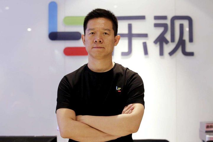 Leshi Internet's Share Slide Puts Founder Jia Yueting's Position at Risk