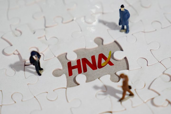 HNA Illegally Raises Funds Through Its Payments Arm, Ex-Employee Says