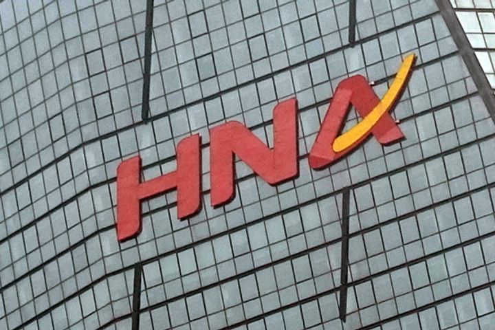 HNA Groups Plans USD313 Million Land Sale to Ease Financing Woes