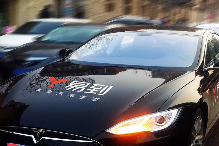 Car-Hailing Price War Escalates With Yidao Offering up to 20% Off Fares in Beijing